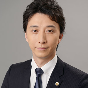 弁護士 馬渕 裕二